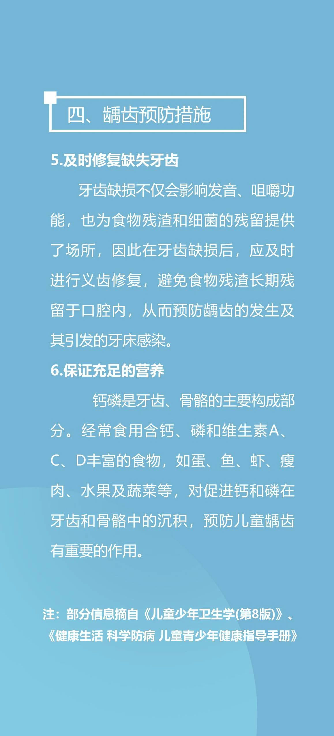 ͼƬ5.png